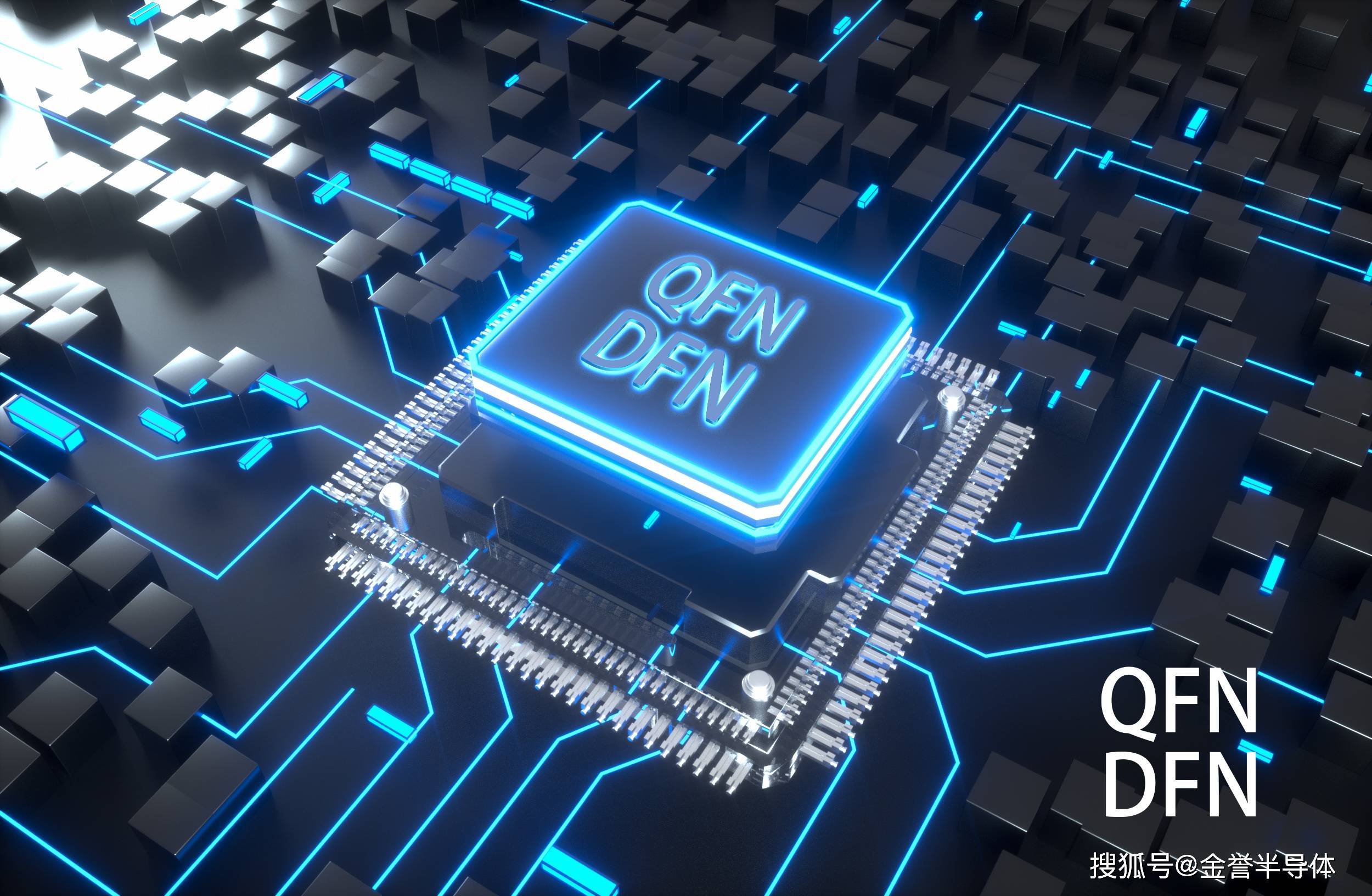 硬件與軟件協同驅動的集成電路設計 從綜合到功能仿真的全流程解析